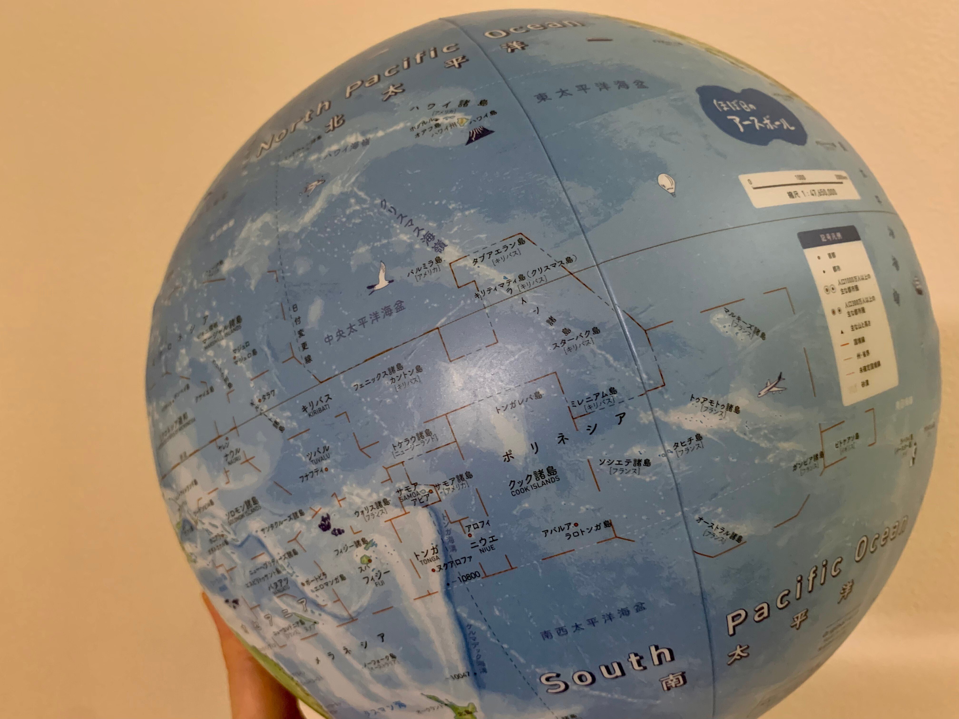 バランスボール地球儀 直径80センチ