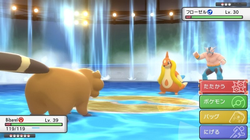 ビッパ進化系統パーティで挑むシンオウ地方vol 4 つづく Note