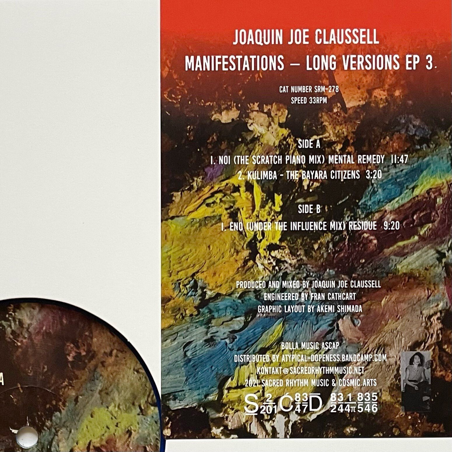 買ってよかったレコード（2022年2月）｜五辺宏明