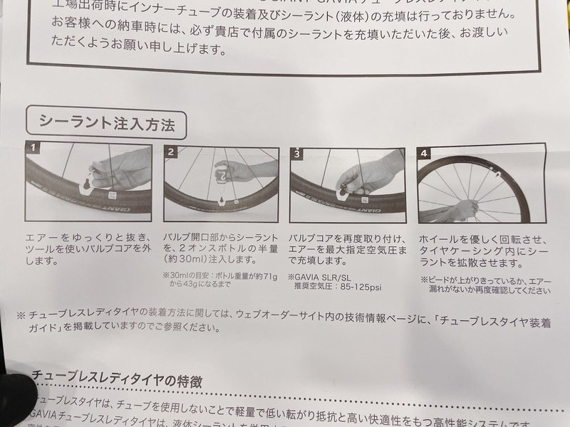 画像を拡大表示