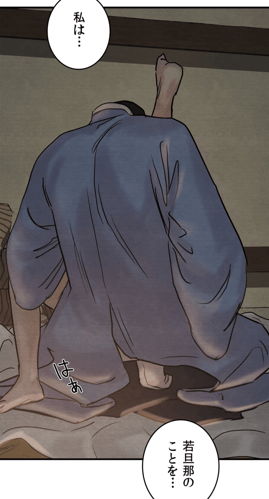 22/0228:夜画帳オマケとOSTの話｜mtp:)