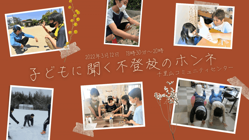 画像を拡大表示