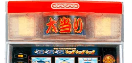 博物館入り候補】大花火(4号機)|初老パチンコ開発者@語り部万吉 博物館入り候補】大花火(4号機)|初老パチンコ開発者@語り部万吉