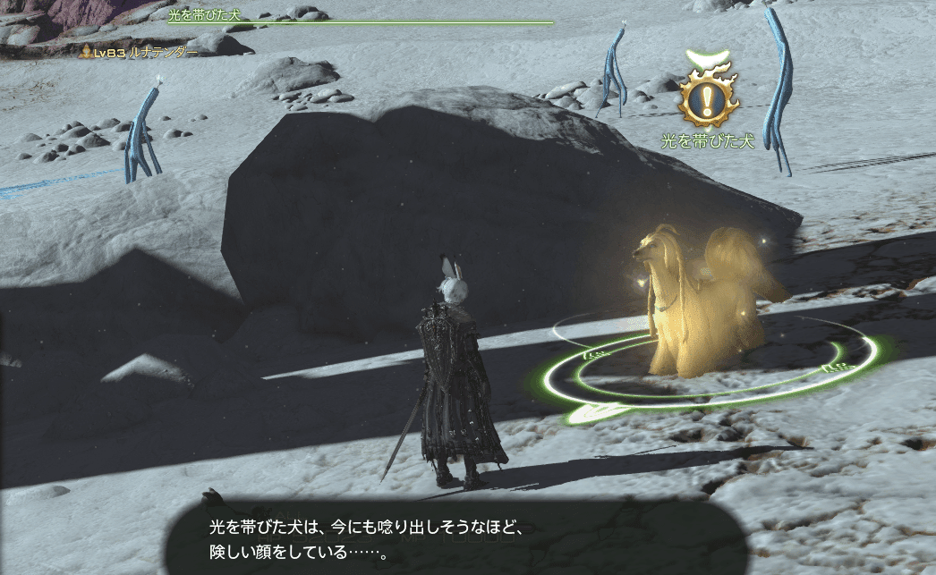 暁月振り返りうさナ旅27 星を救った英雄 はやかえ Note 暁月振り返りうさナ旅27 星を救った英雄 はやかえ Note