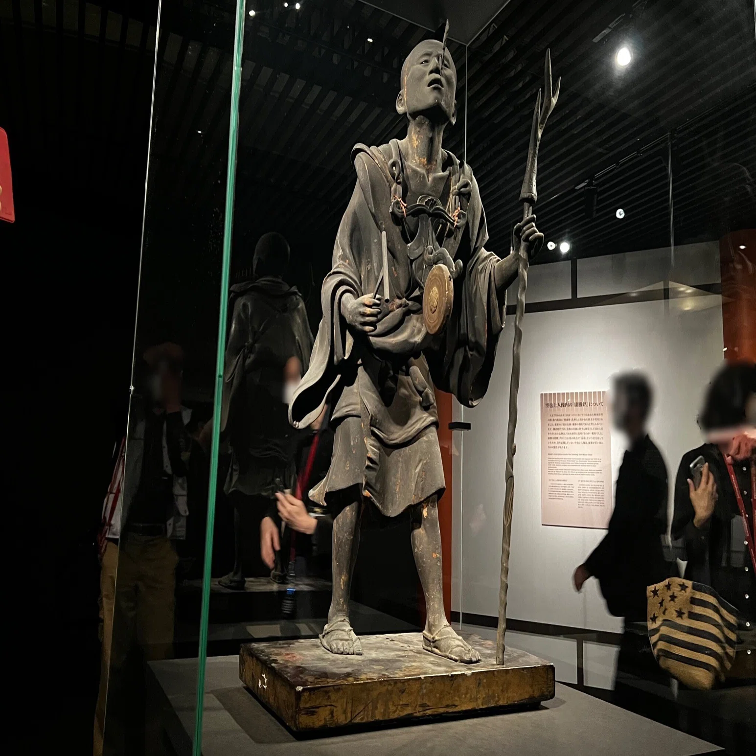 特別展「空也上人と六波羅蜜寺」 東京国立博物館｜「レビューとレポート」