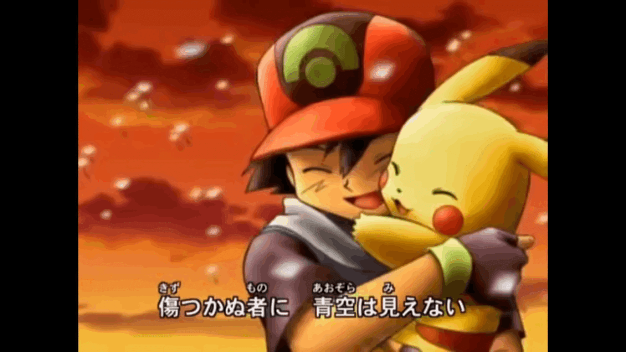 月日が経つほど染みる名曲 そこに空があるから わ Note 月日が経つほど染みる名曲 そこに空があるから わ Note