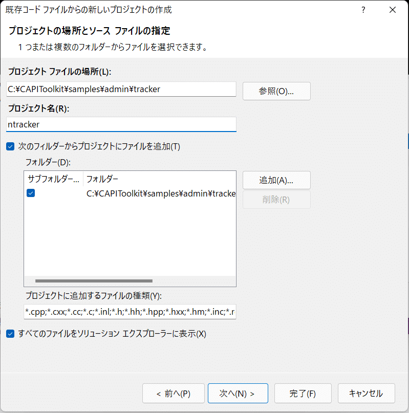 【希少】Win32 APIオフィシャルリファレンス グラフィック/GUI編 Amazon.co.jp: Win32 APIオフィシャルリファレンス改訂3版