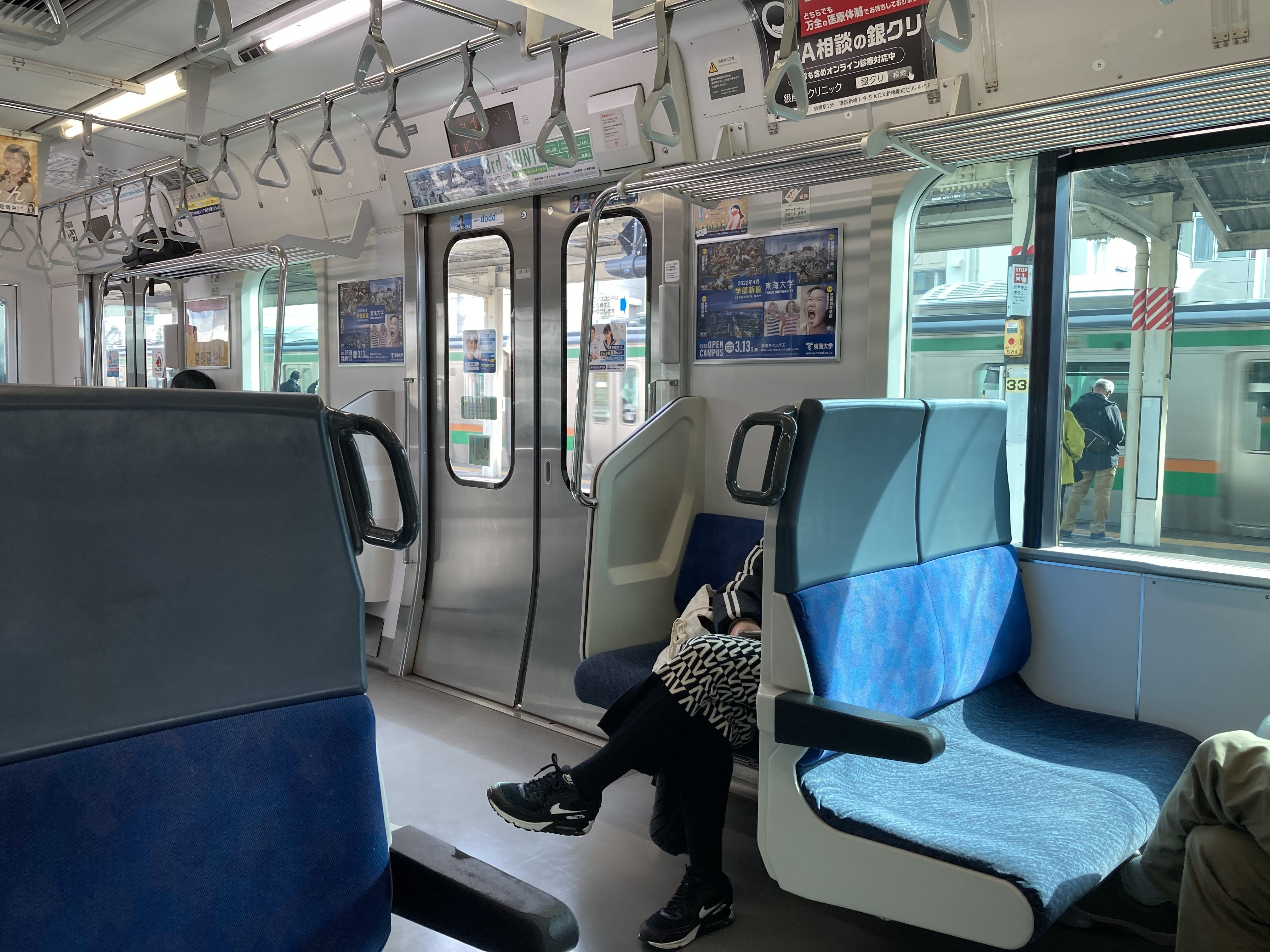 足利市に 一泊旅行 まずは足利美術館 雲州はとむ Note