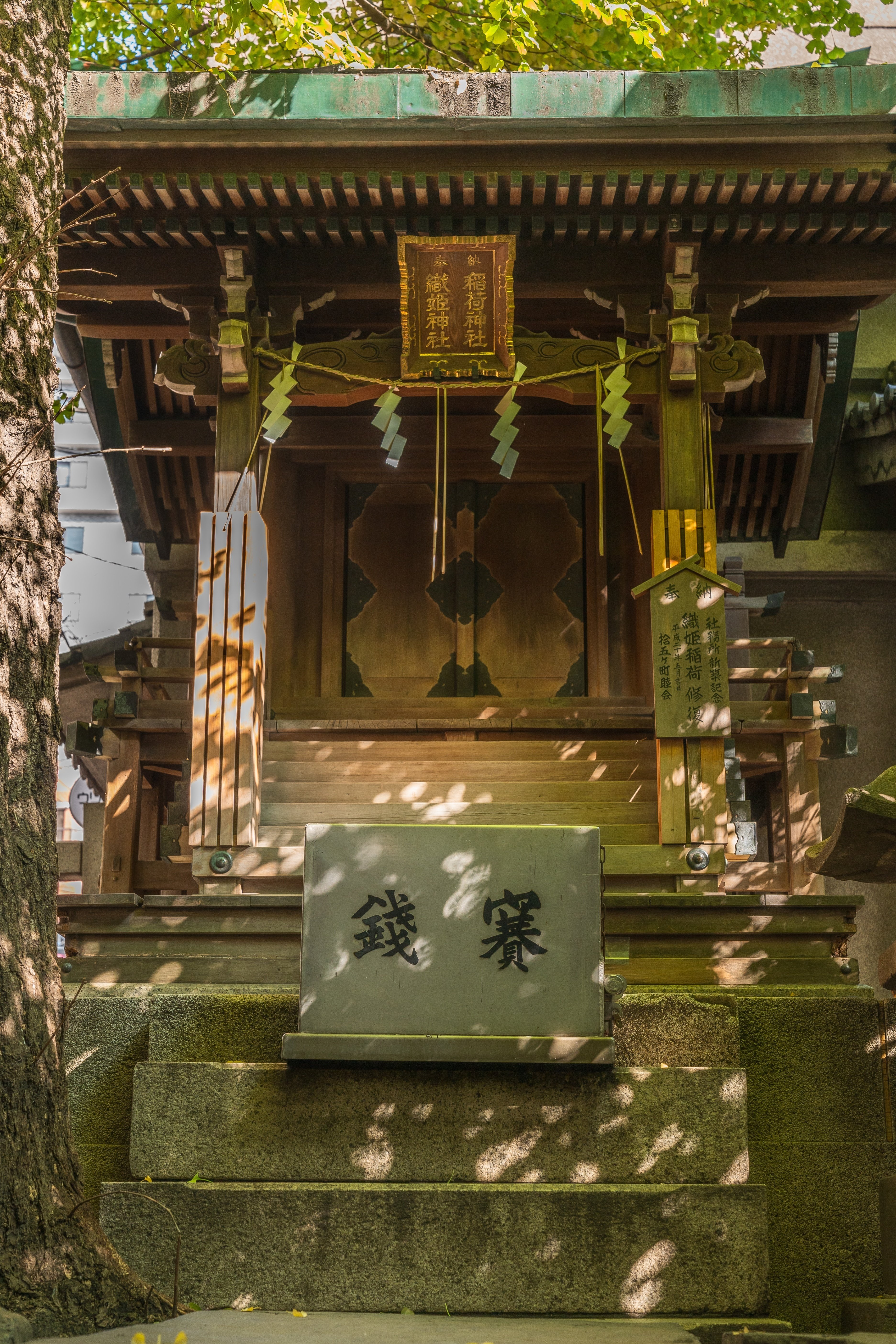 秩父の稻荷像 狐 民間信仰 お稲荷様 石像 呪物 奉納 神社 秩父の稻荷像 狐 民間信仰 お稲荷様 石像 呪物 奉納 神社 稲荷