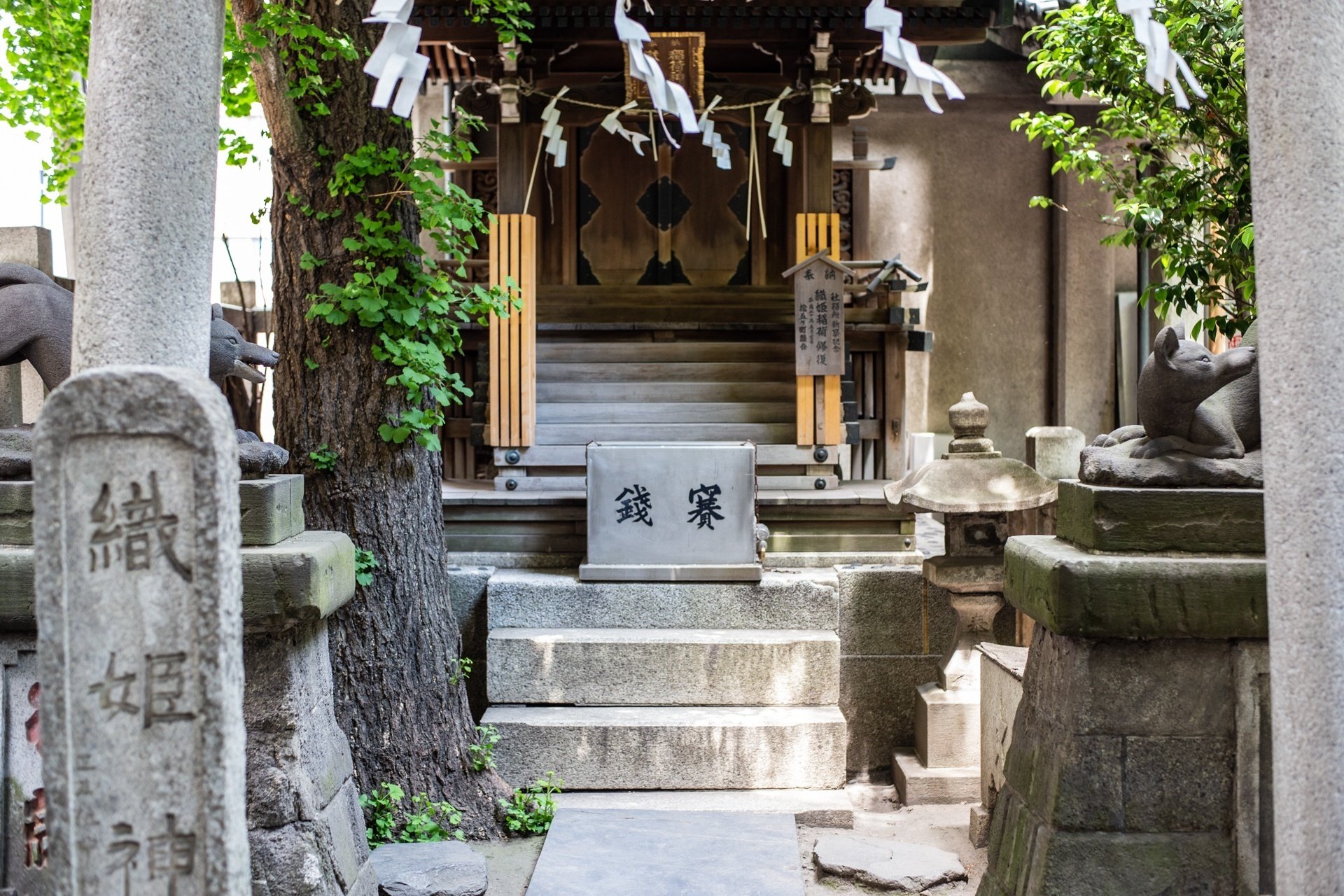 お稲荷さん キツネではない 意外と知らないお稲荷さんの話 小野照崎神社 Note