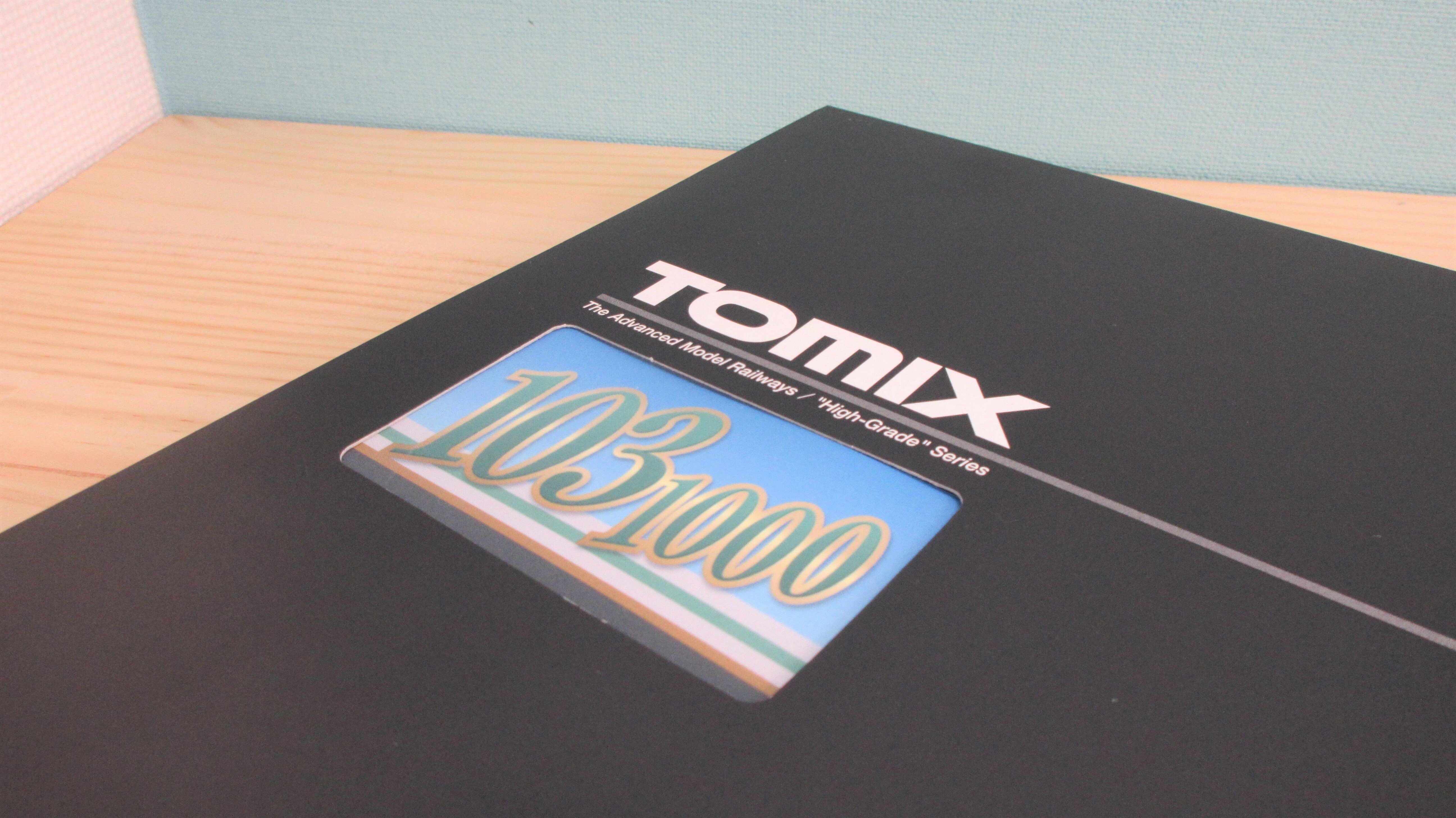 TOMIX 国鉄 103系1000番台通勤電車基本セット・増結セットが入線しま