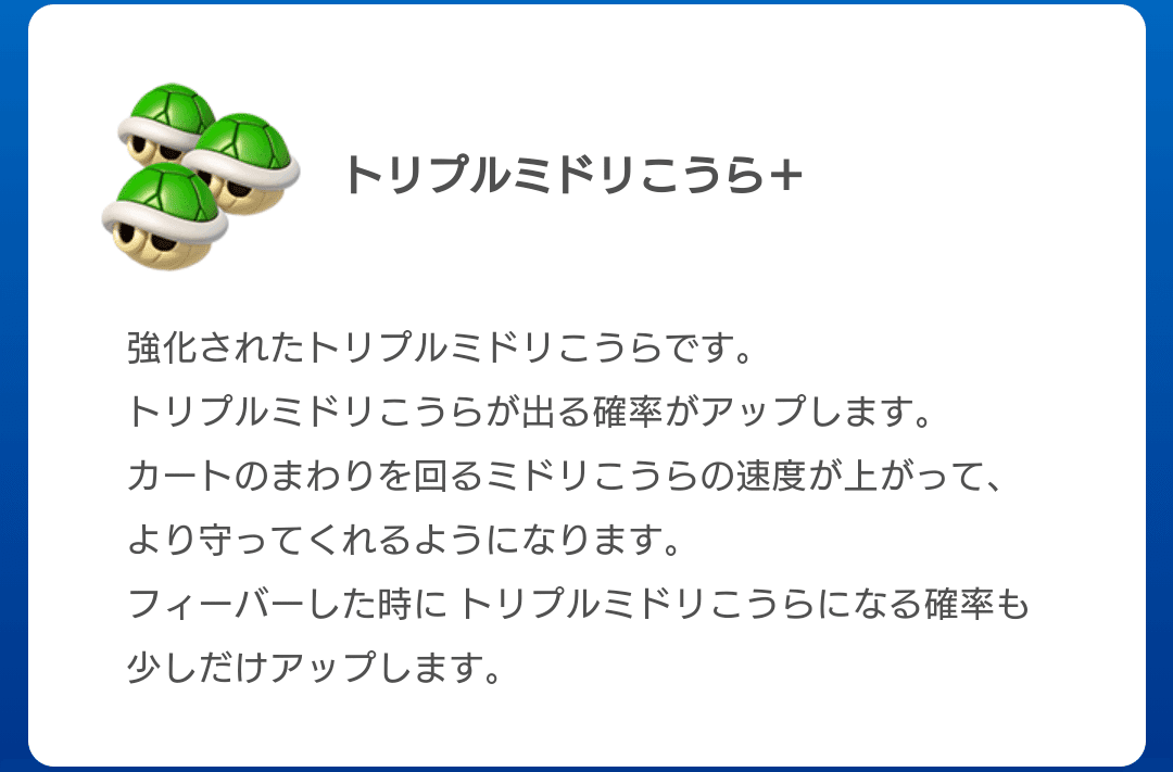 #レア #セガ #スペースデュアル #任天堂 #スペースフィーバー #取扱説明書 レア #セガ #スペースデュアル #任天堂 #スペースフィーバー