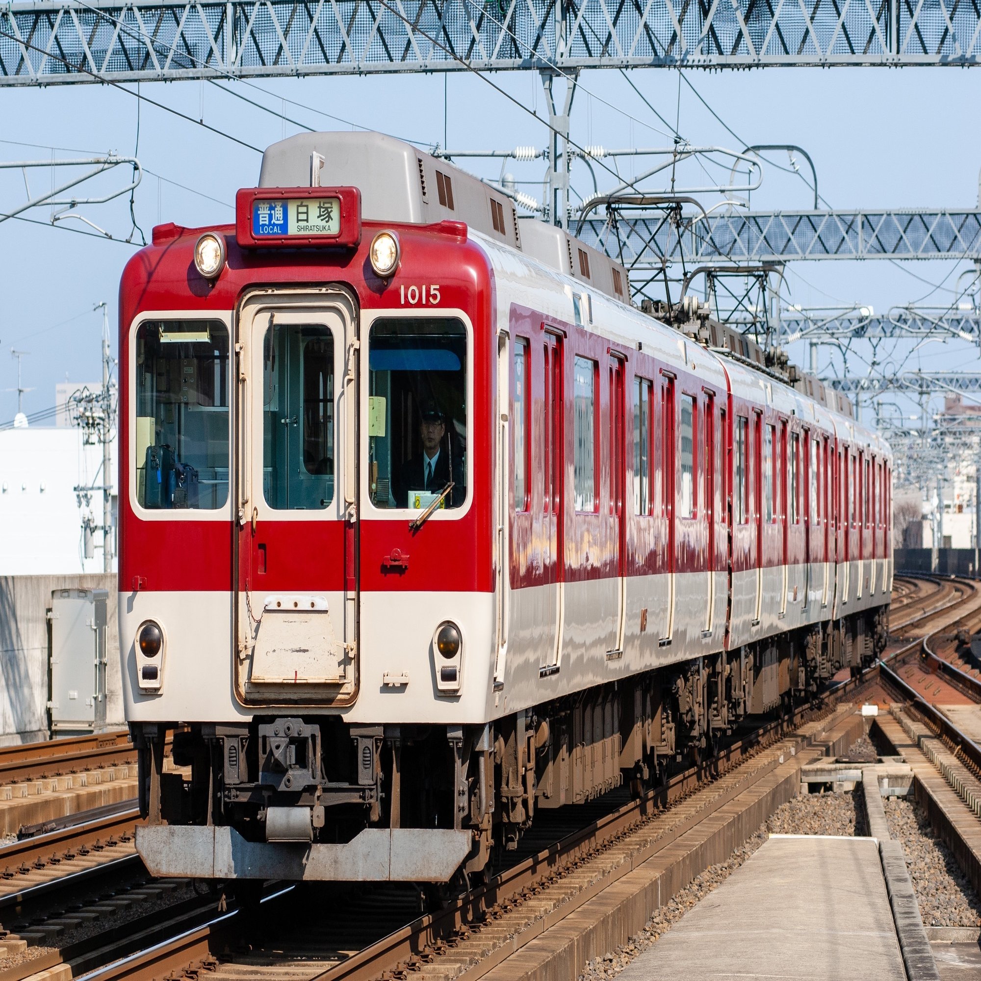 近鉄名古屋線にて 下 12 3 3 10年前の鉄道写真 れいろく Note