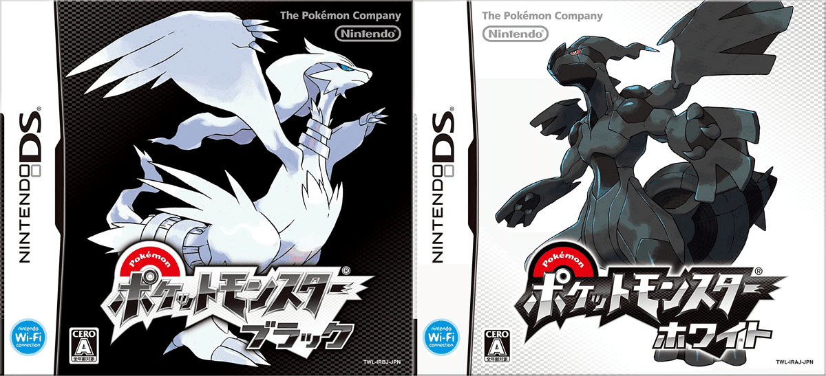 ポケモンとの思い出を振り返る れおこ Note