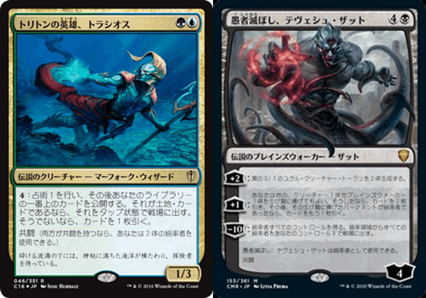 MTG 死の国からの脱出、思考停止、ジェスカの意志、研磨基地セット MTG 高騰】研磨基地 MOは「無限に起動」ができないからね | MTG