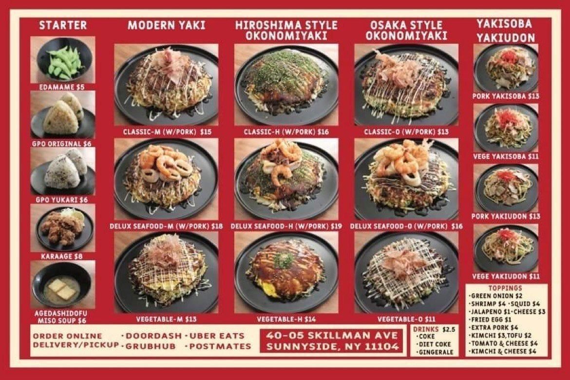 Nyで広島風お好み焼きのデリバリー 広島出身の長尾さんが起業するまで 中国新聞u35 Note Nyで広島風お好み焼きのデリバリー 広島出身の長尾さんが起業するまで 中国新聞u35 Note