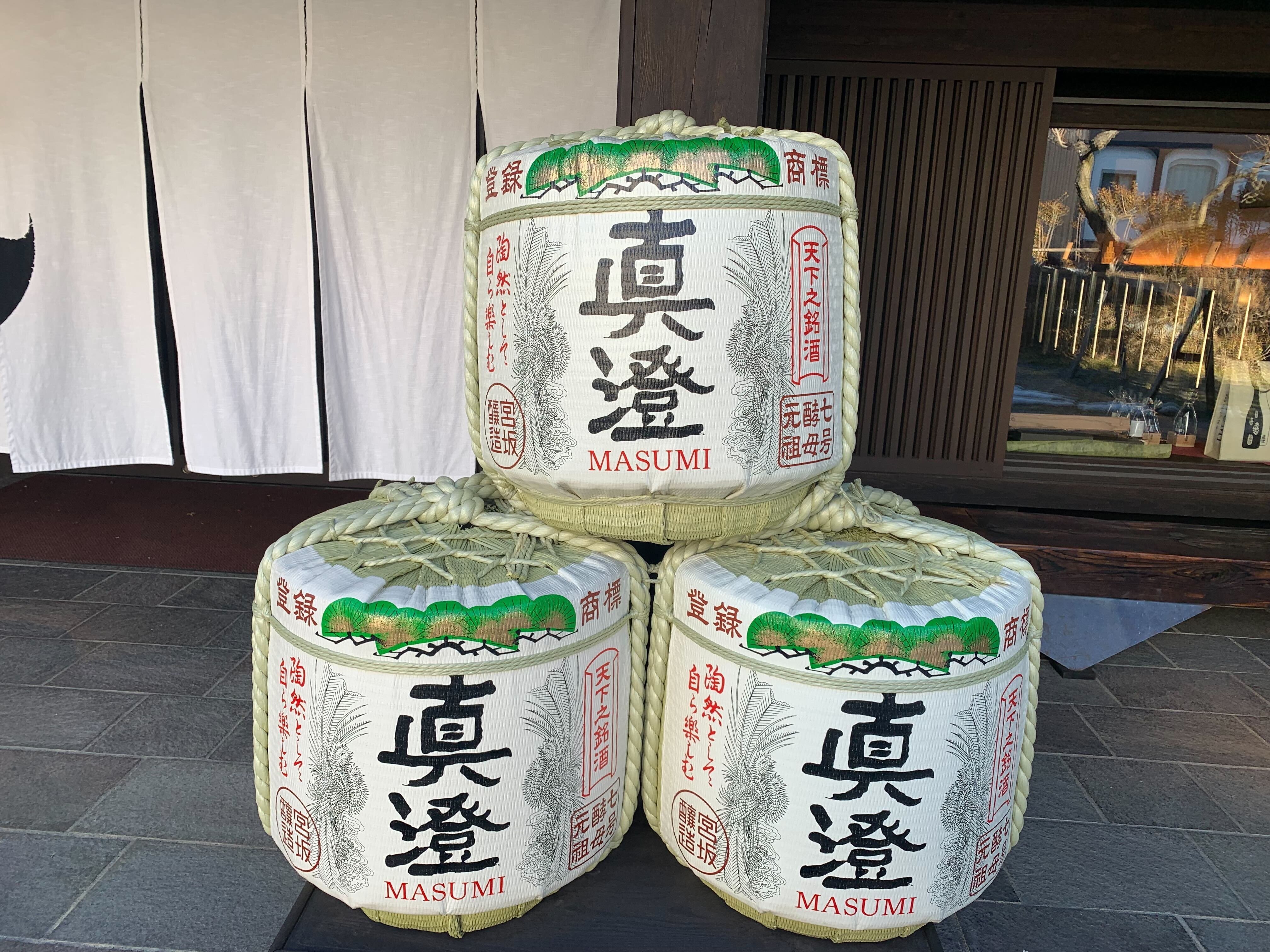 酒蔵訪問〜長野県諏訪市「宮坂醸造」〜｜ななみん（IoTおうちハック