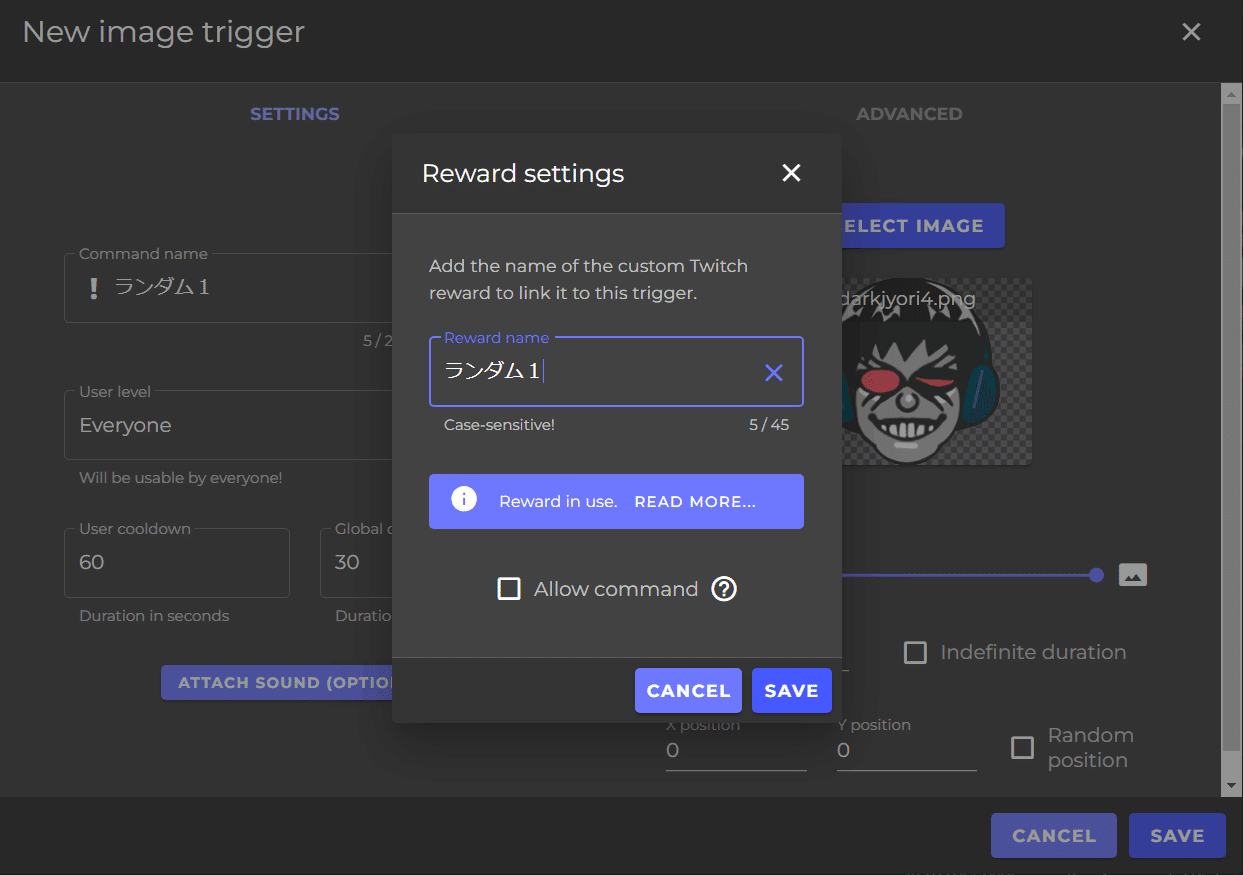 Triggerfyre Groups設定からランダムでアクションを設定する Jyori Note