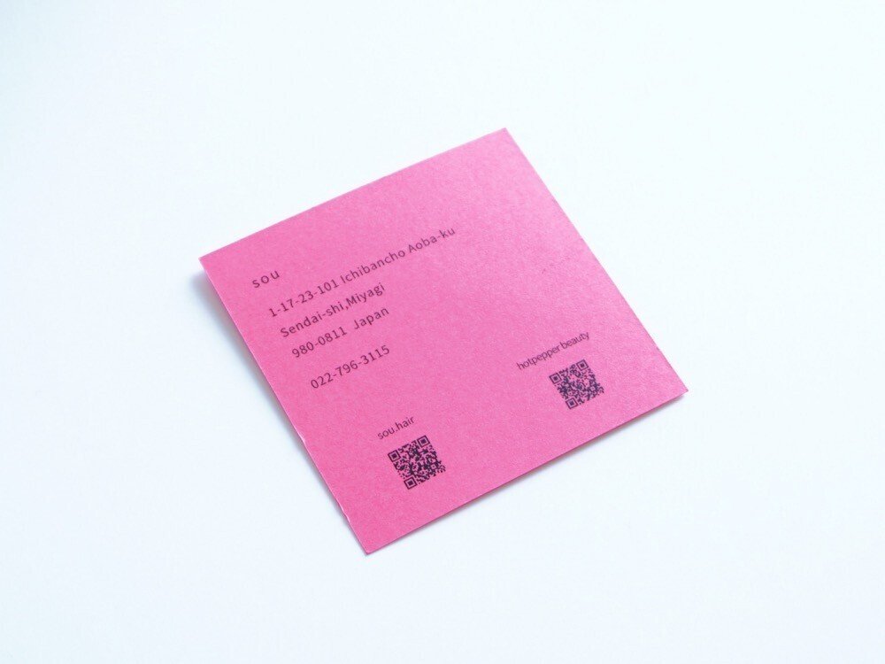 かわいくて個性的！ネオンカラーのショップカード｜カスタム