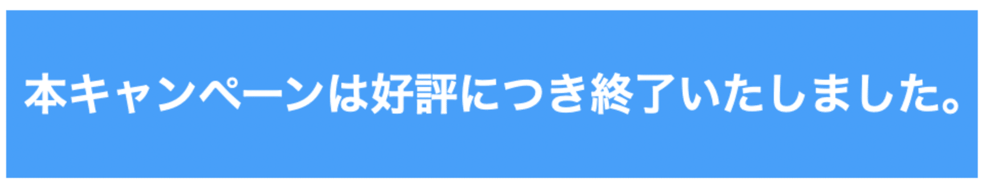 全員がもらえる!】リーフジェルプレミアム人気カラージェル3色をGET ...