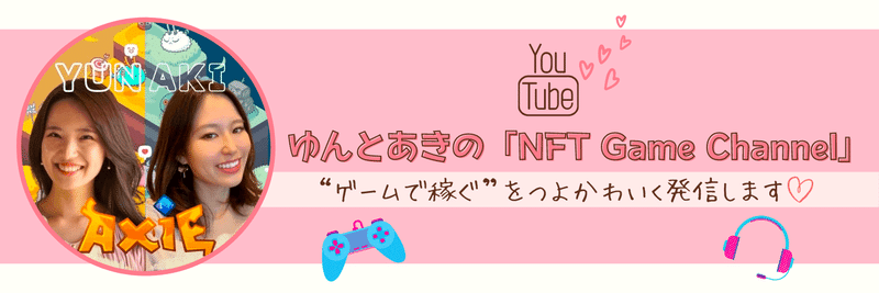 画像を拡大表示