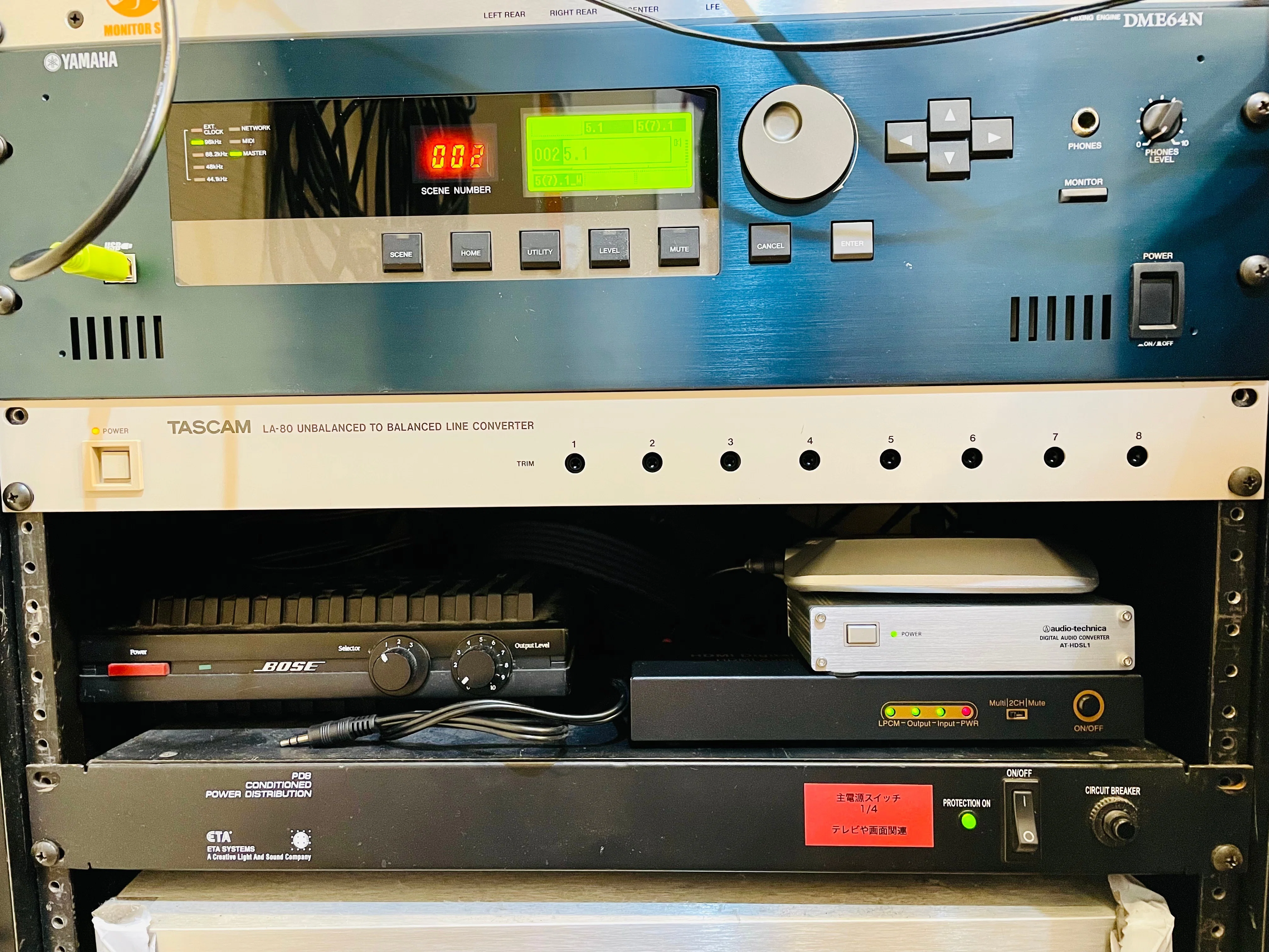 N52 A&D コンピューターコントロールタイマー オーディオ機器 Extracting Analog 5.1ch from Apple TV｜沖田純之介 サウンドデザイナー