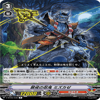 Pスタン ぬばたま シラヌイwith支配軸 2022.3｜おりべ