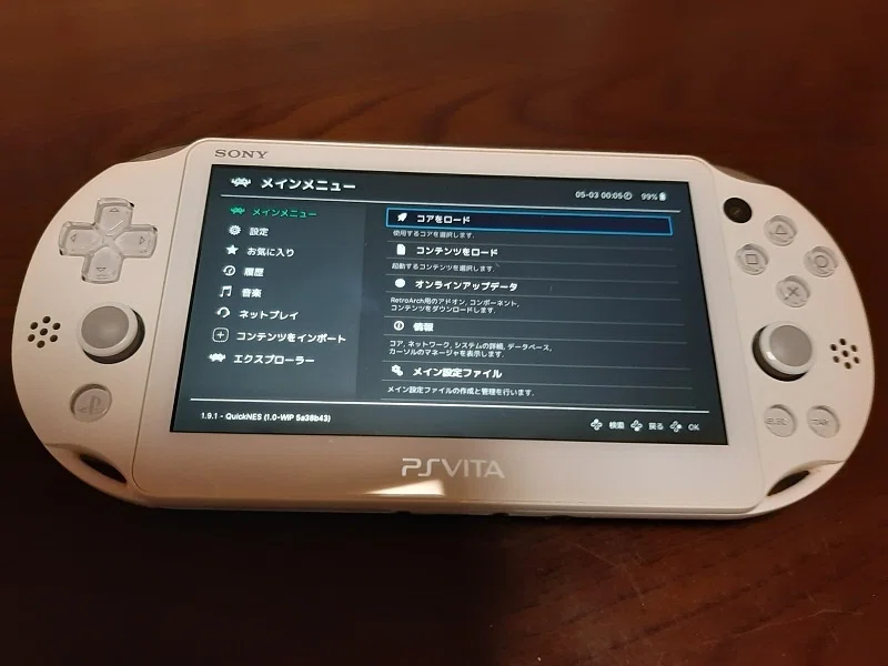 Vitaとカセット6枚です VitaでZAVASやりたくて｜おどレーター