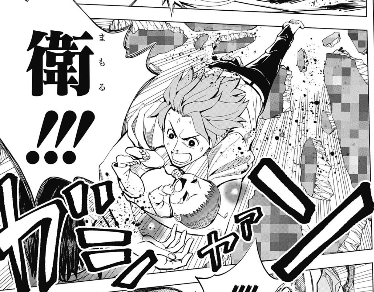 マンガ感想 地球の子の作話力が侮れないとか 13前編 22年週刊少年ジャンプ Scop00 Note
