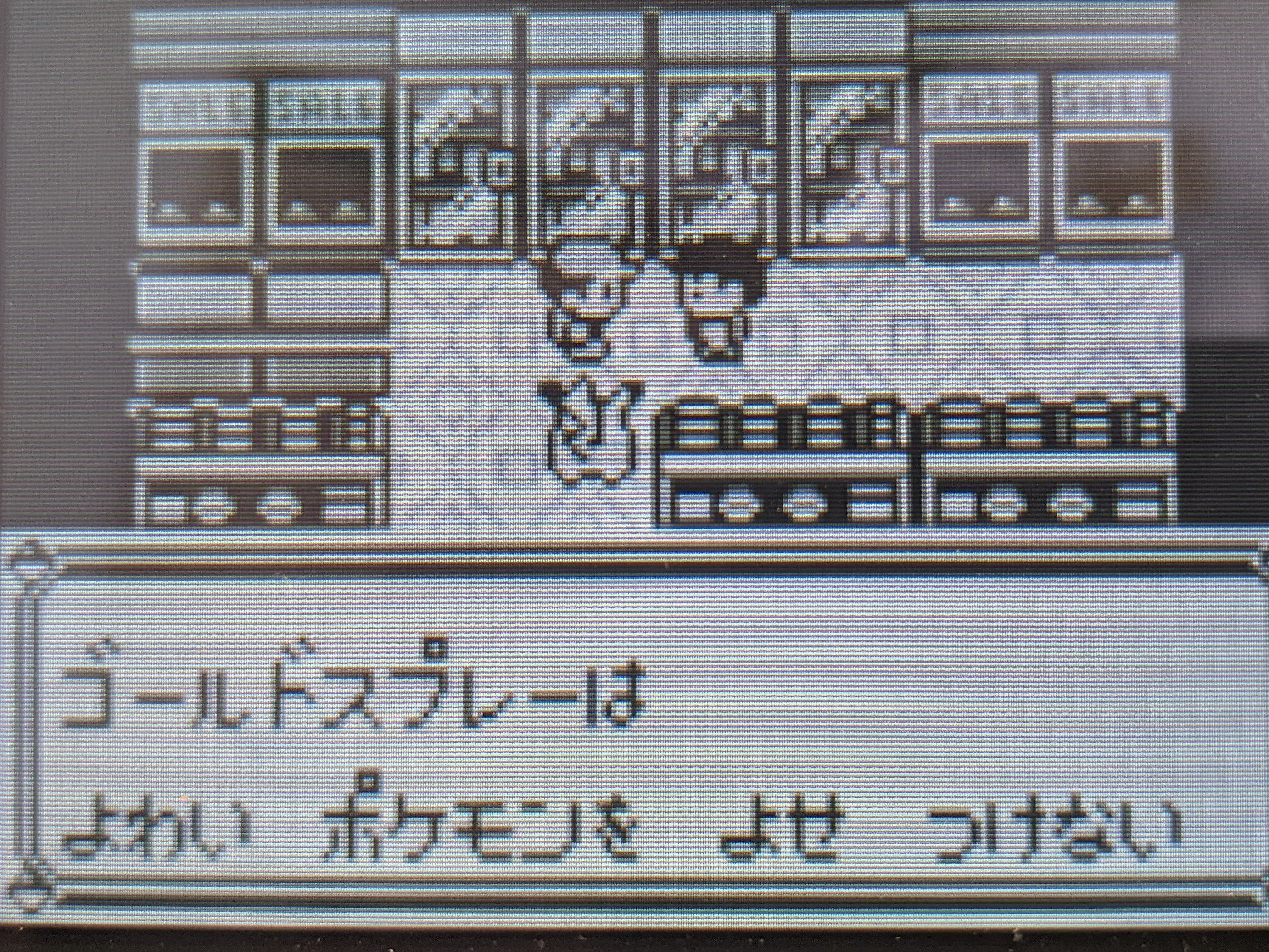 Pwuu7kn5hqwmdm