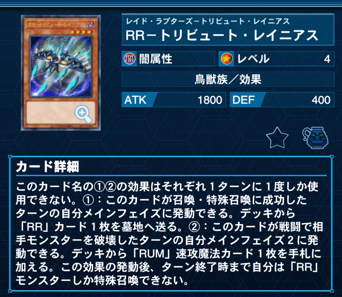 クロノダイバー・スタートアップ クロノダイバースタートアップ【ノーマル】{IGAS-JP061}《魔法》