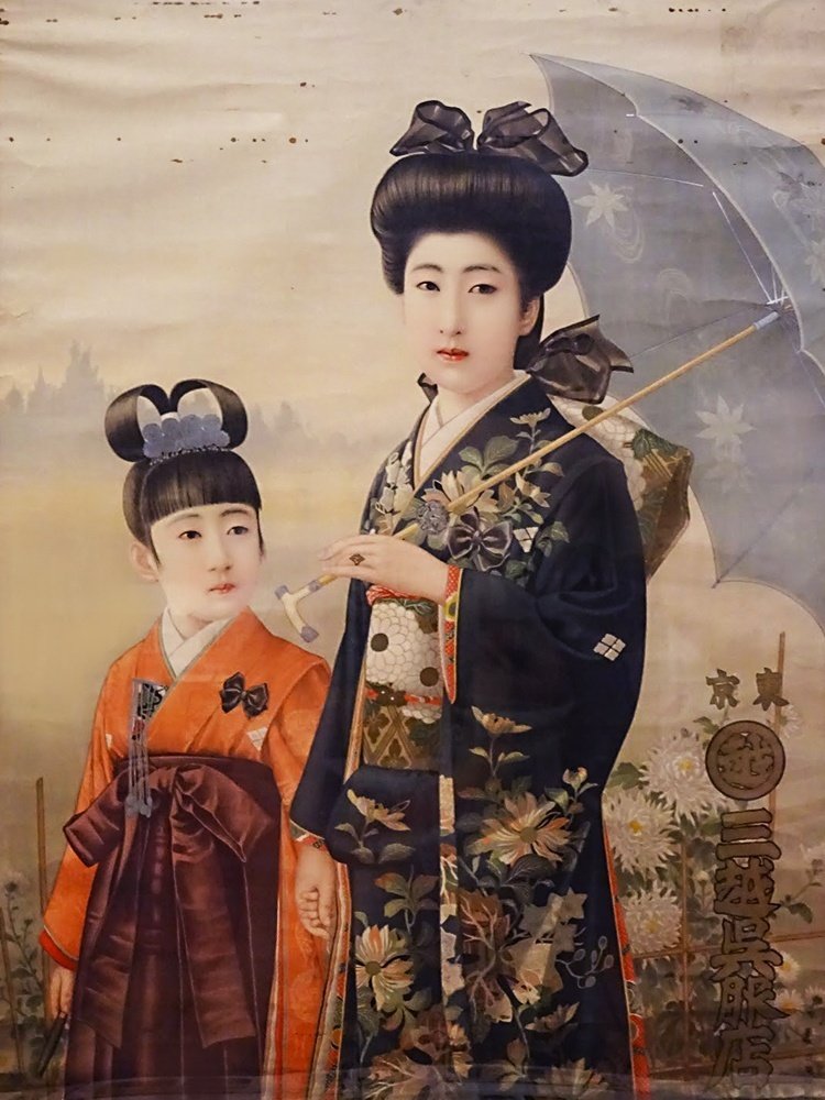 博物館展示品 江戸時代 寺子屋セット 机 帽子 鞄 黒板 レトロ アンティーク 博物館展示品 江戸時代 寺子屋セット 机 帽子 鞄 黒板 レトロ