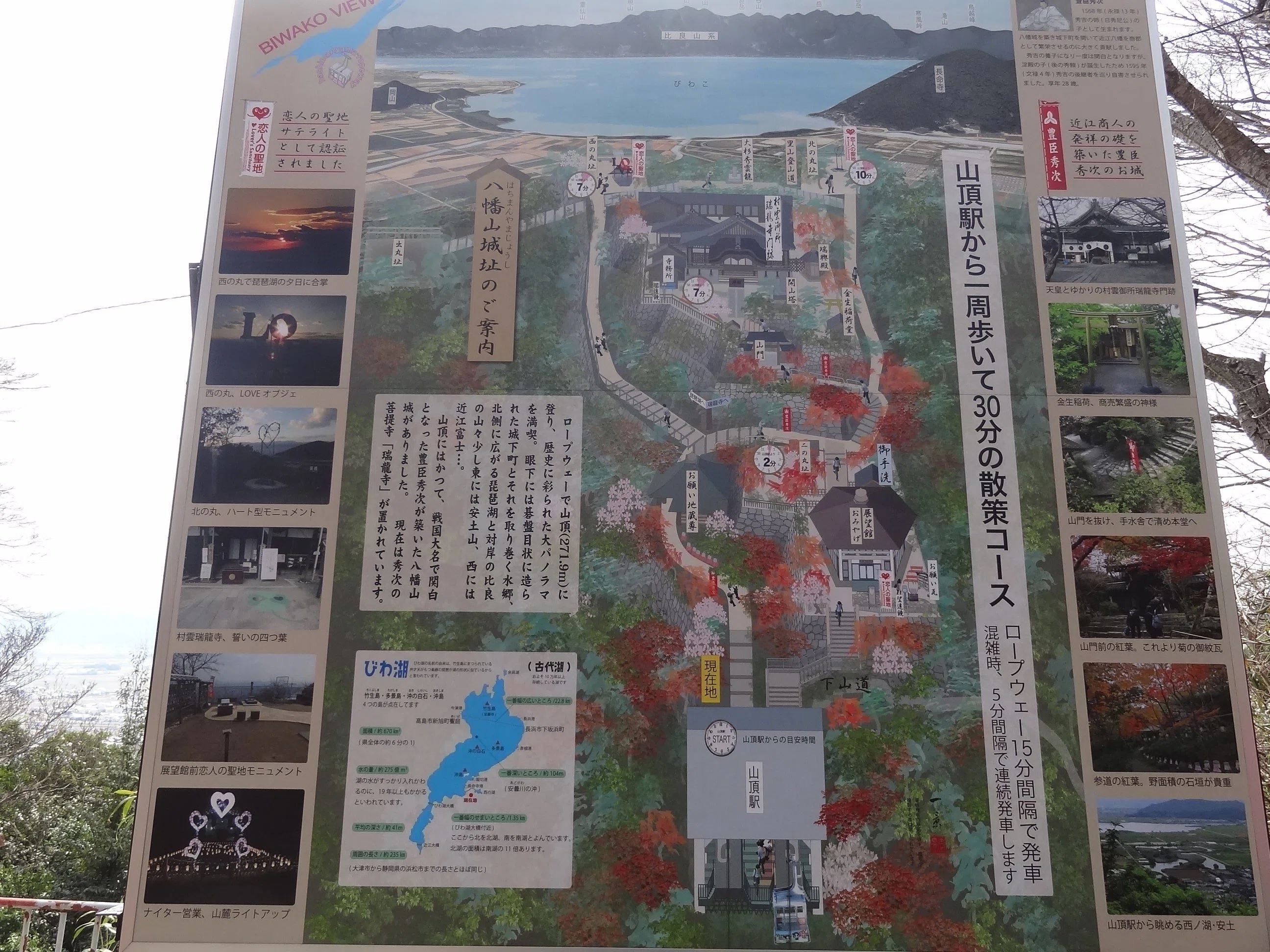 注目！100年に一度の秘仏公開「妙法寺」近江商人の物流船の守護「瑞龍