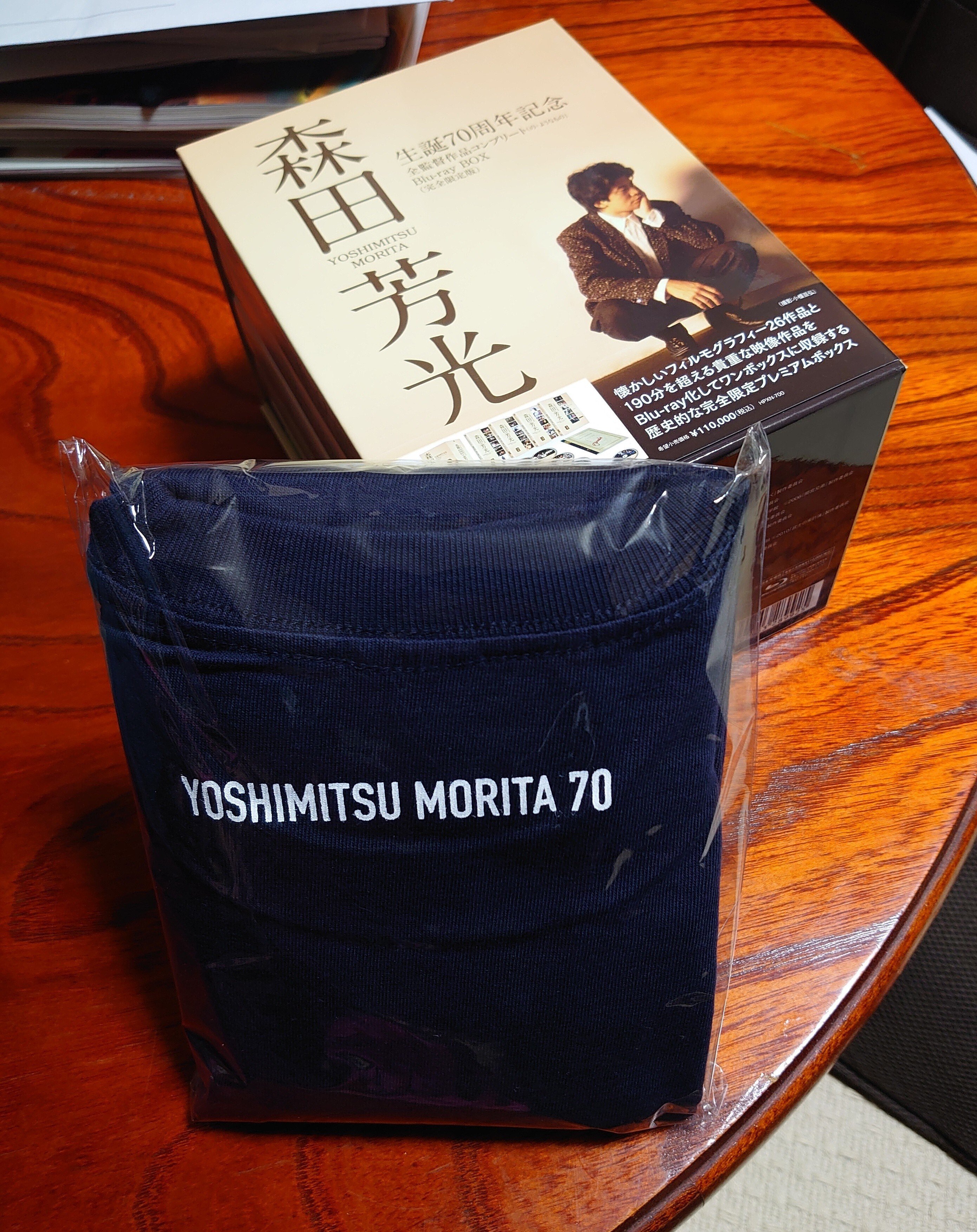 【新品】森田芳光 全監督作品コンプリート(の・ようなもの)Blu-ray BOX Amazon.co.jp: 森田芳光 全監督作品コンプリート(の・ようなもの)Blu