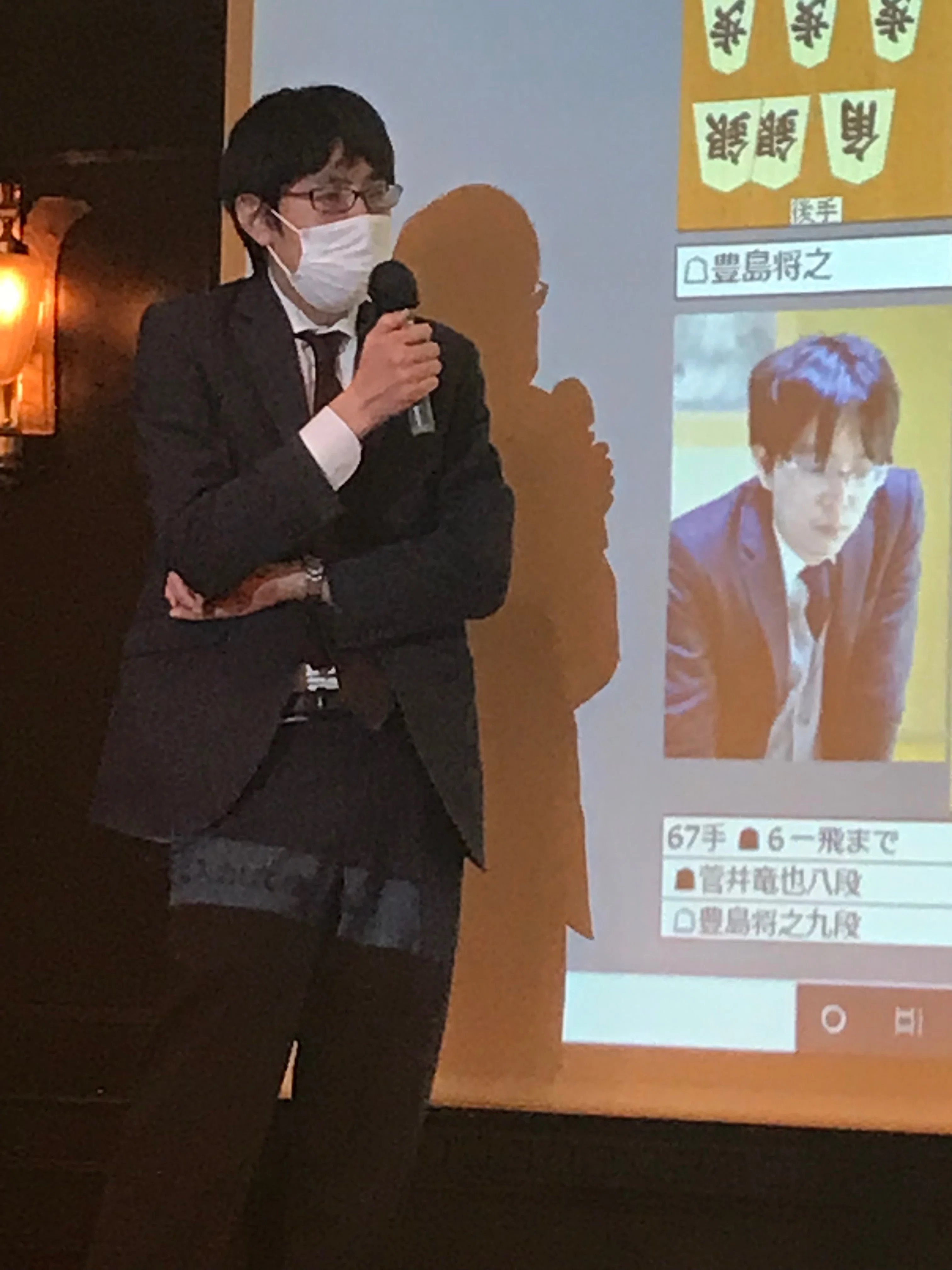第80期A級順位戦最終局〜将棋界の一番長い日〜大盤解説会レポート｜お赤飯