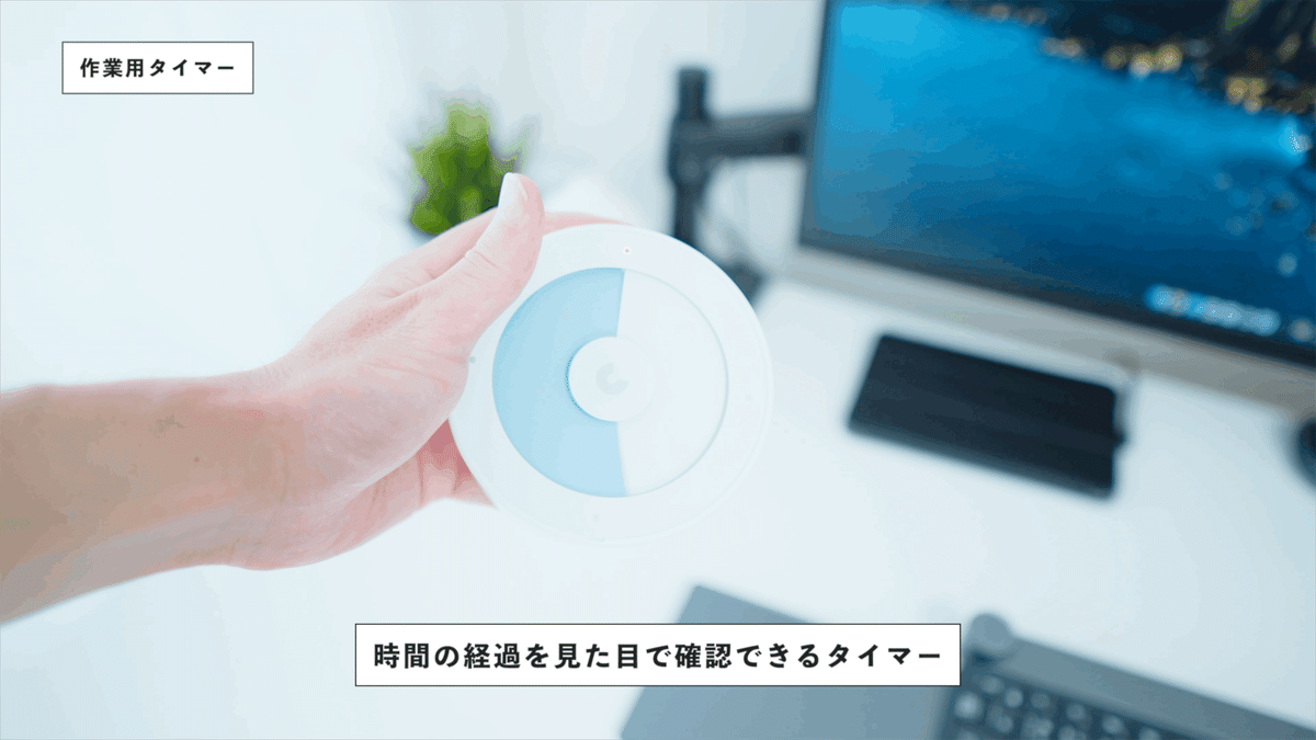 マイニータイマー4　mineetimer グリーン マイニータイマー4 mineetimer グリーン 【公式通販】