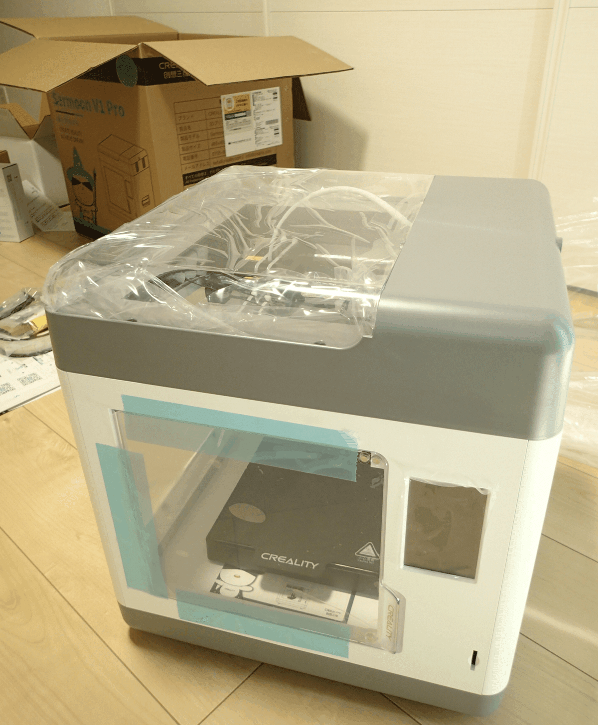 3Dプリンター買ってはじめにやったこと|suo 3Dプリンター買ってはじめにやったこと|suo
