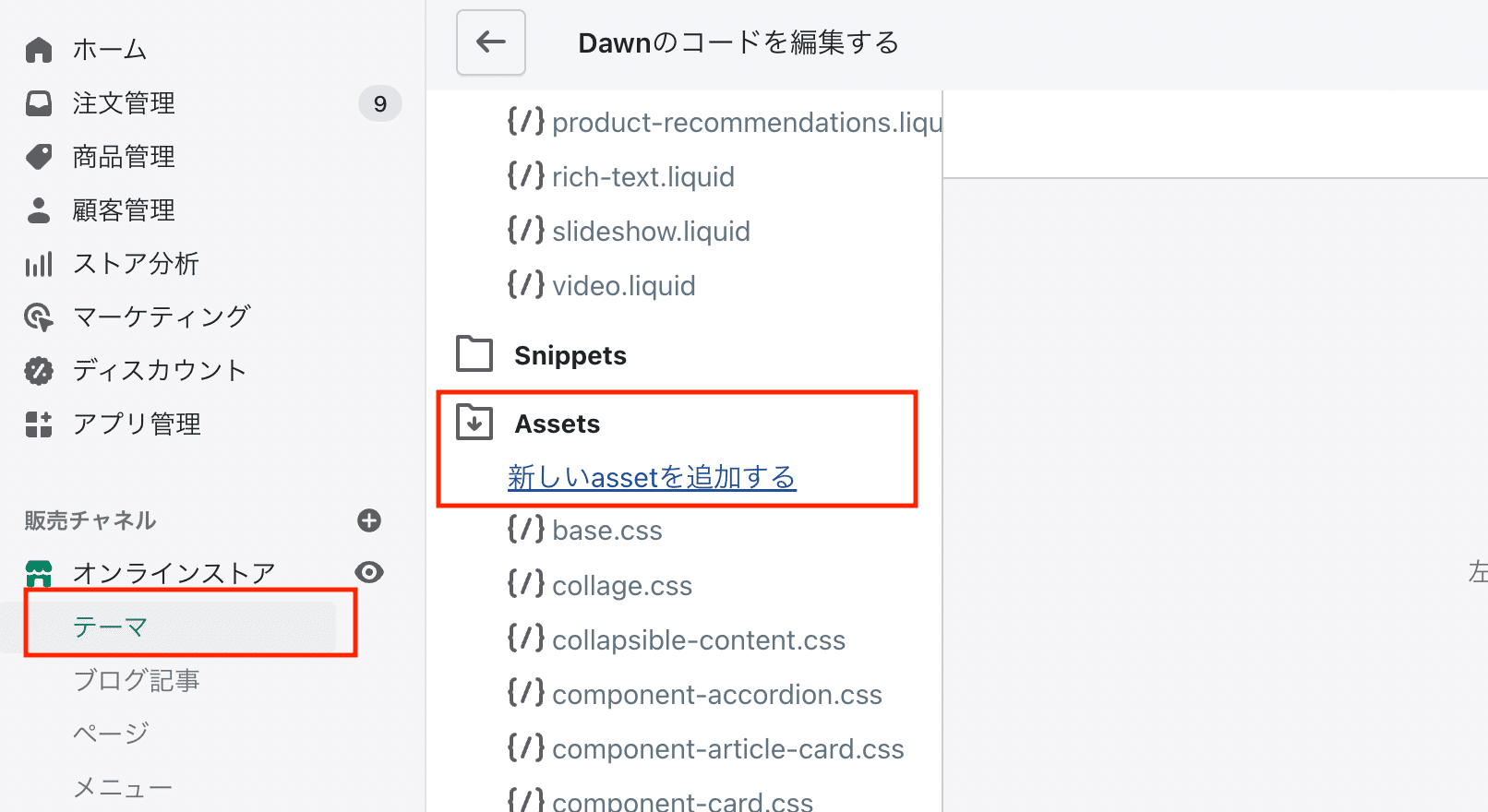 激安ブランド Slick ダウン パエリア様 ダウンジャケット Genomics Ucr Edu 激安ブランド Slick ダウン パエリア様 ダウンジャケット Genomics Ucr Edu