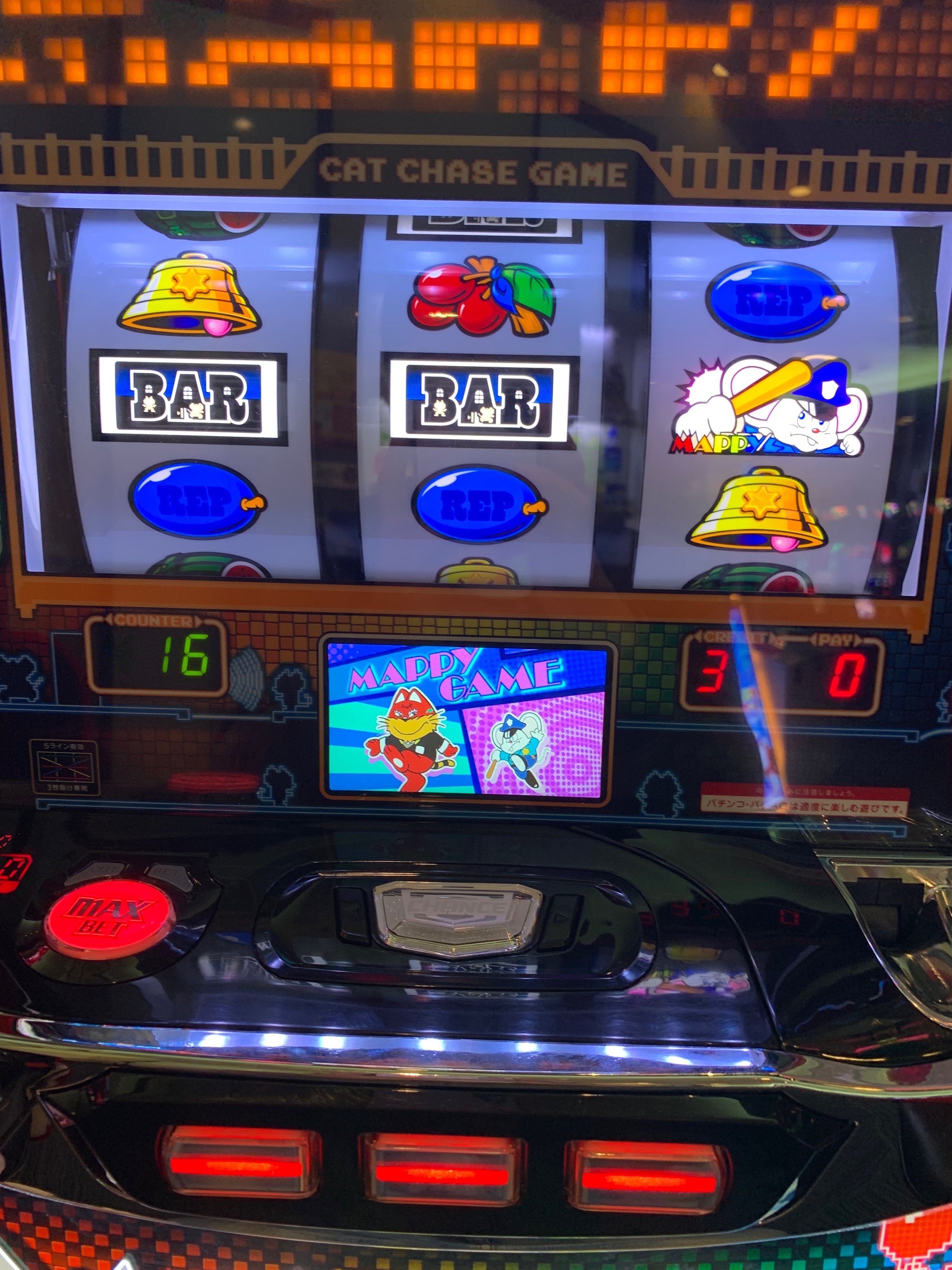 104%の実力(MAPPY実戦)｜palfe