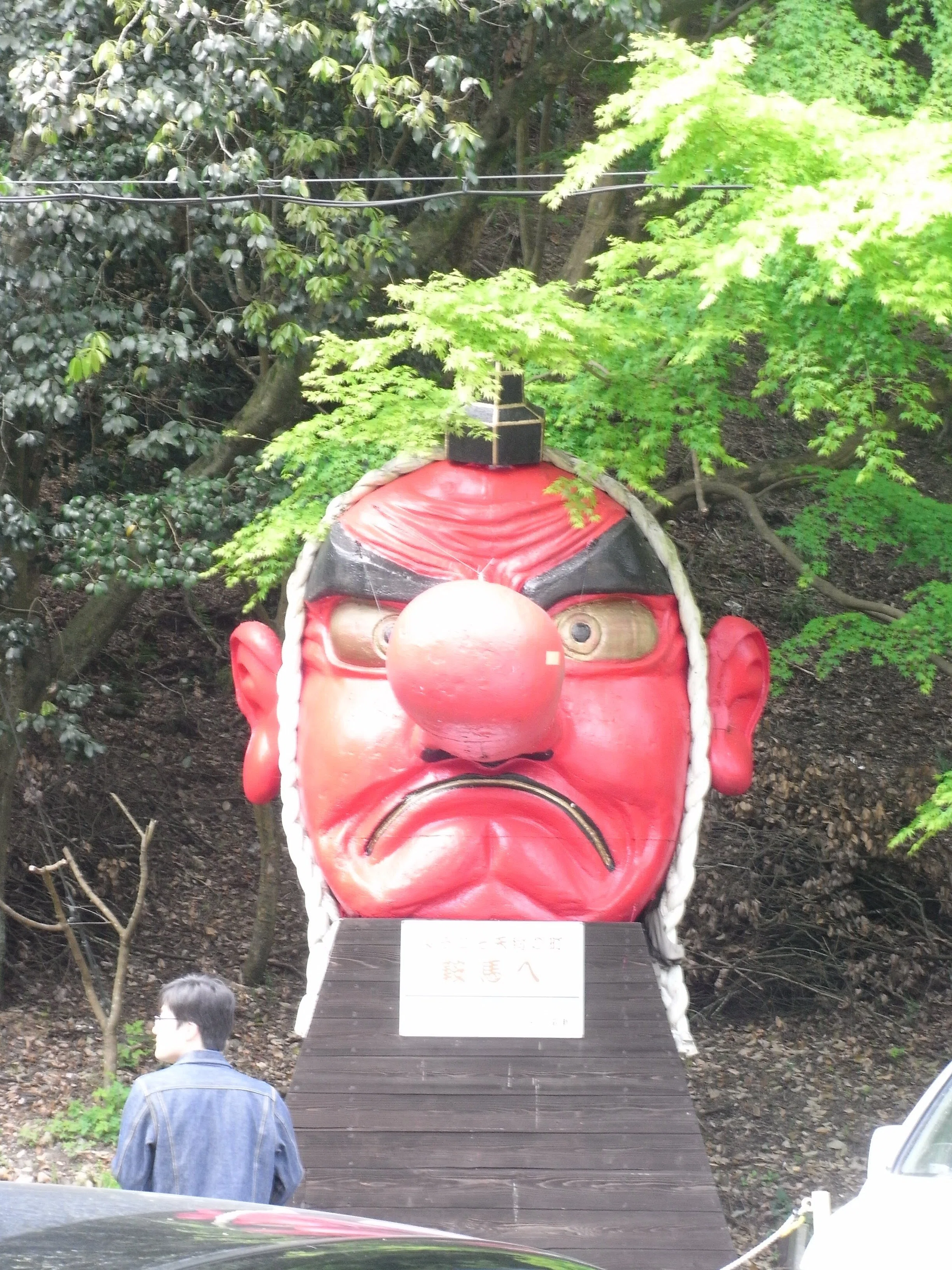 毘沙門信仰!牛若丸が修行「鞍馬寺」2012年と2022年見比べ!火祭り「由岐