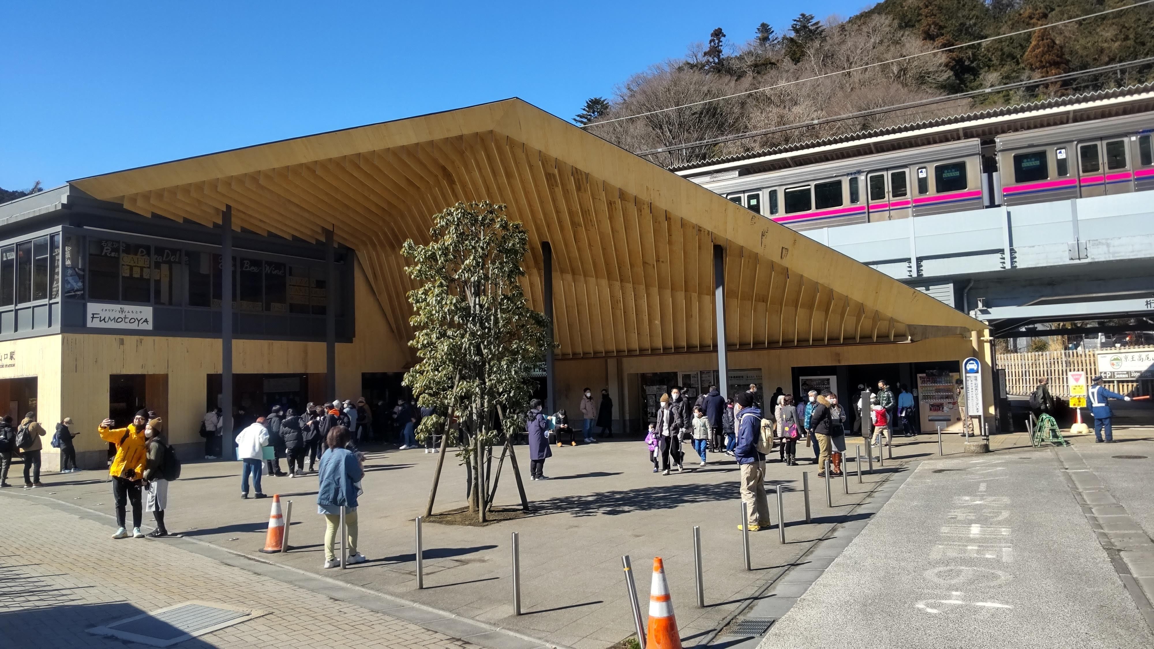 八王子さんぽ 高尾山を歩く 高尾山口駅周辺を歩く Takashikato Note