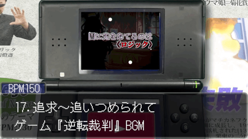 ウマ娘競奏曲のメドレー単品の動画を作った男のはなし エンプラーj Note