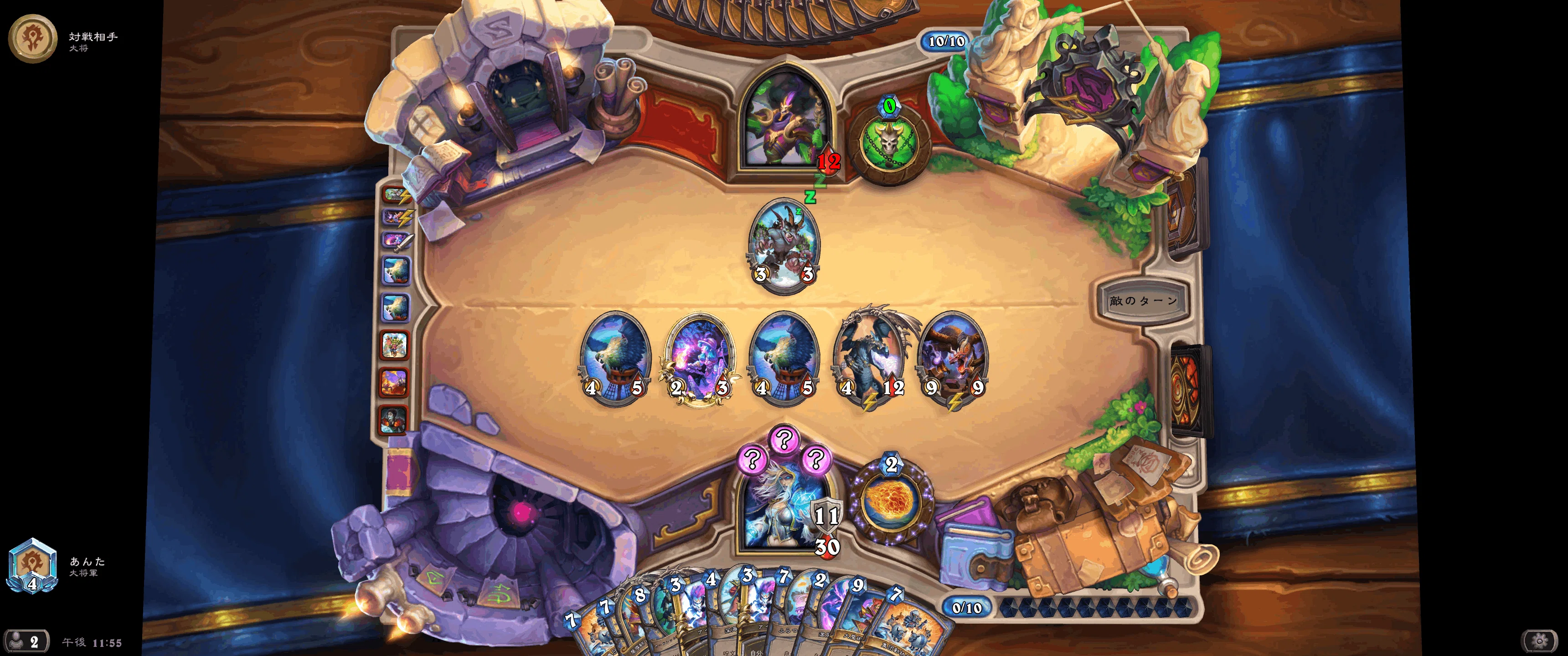 ハースストーン Heartstone プレイマット カードetc ハースストーン]│もう充分楽しんだのかも知れない｜Oheavenus