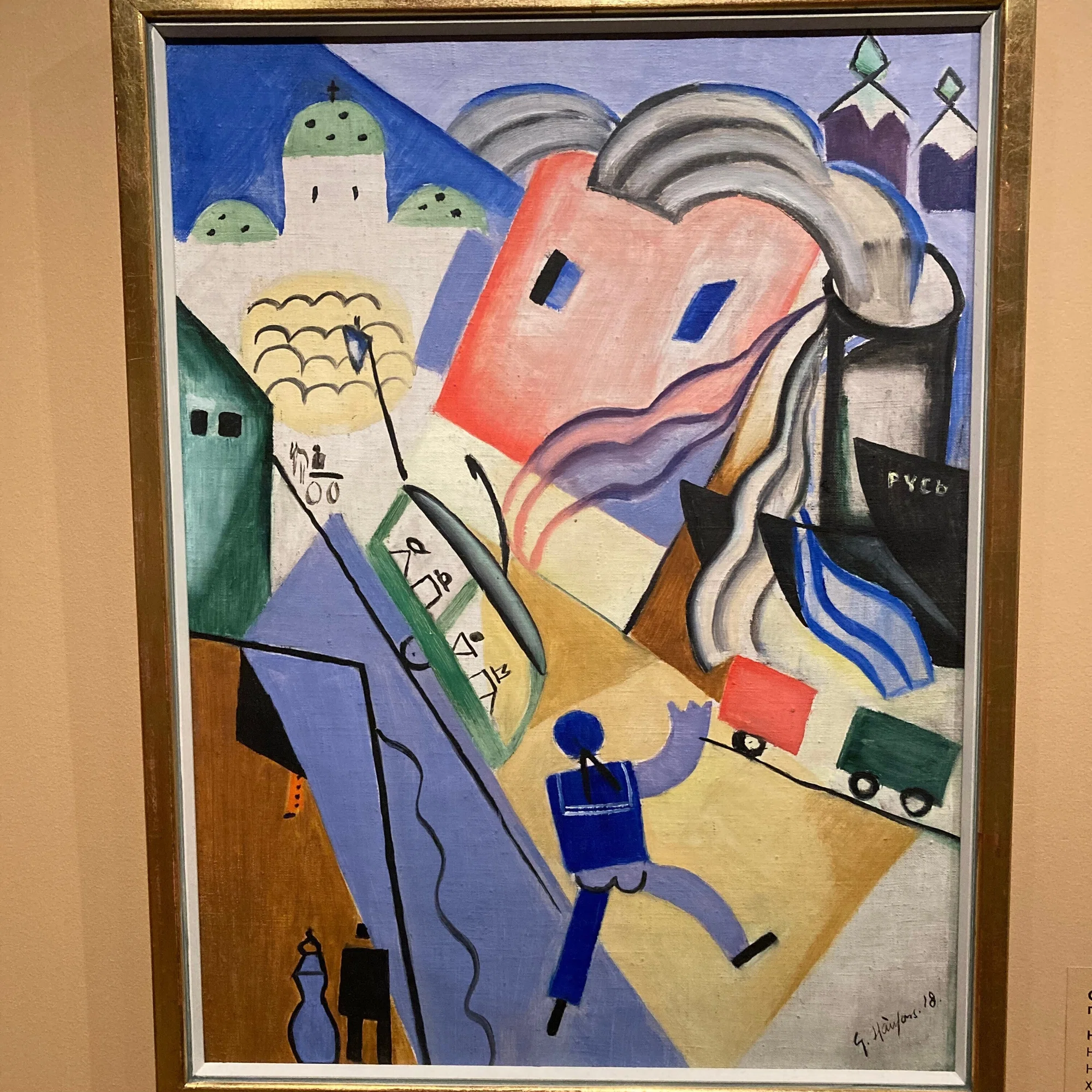 フィンランドの画家ラルス・ヨハンソンの油絵 細り