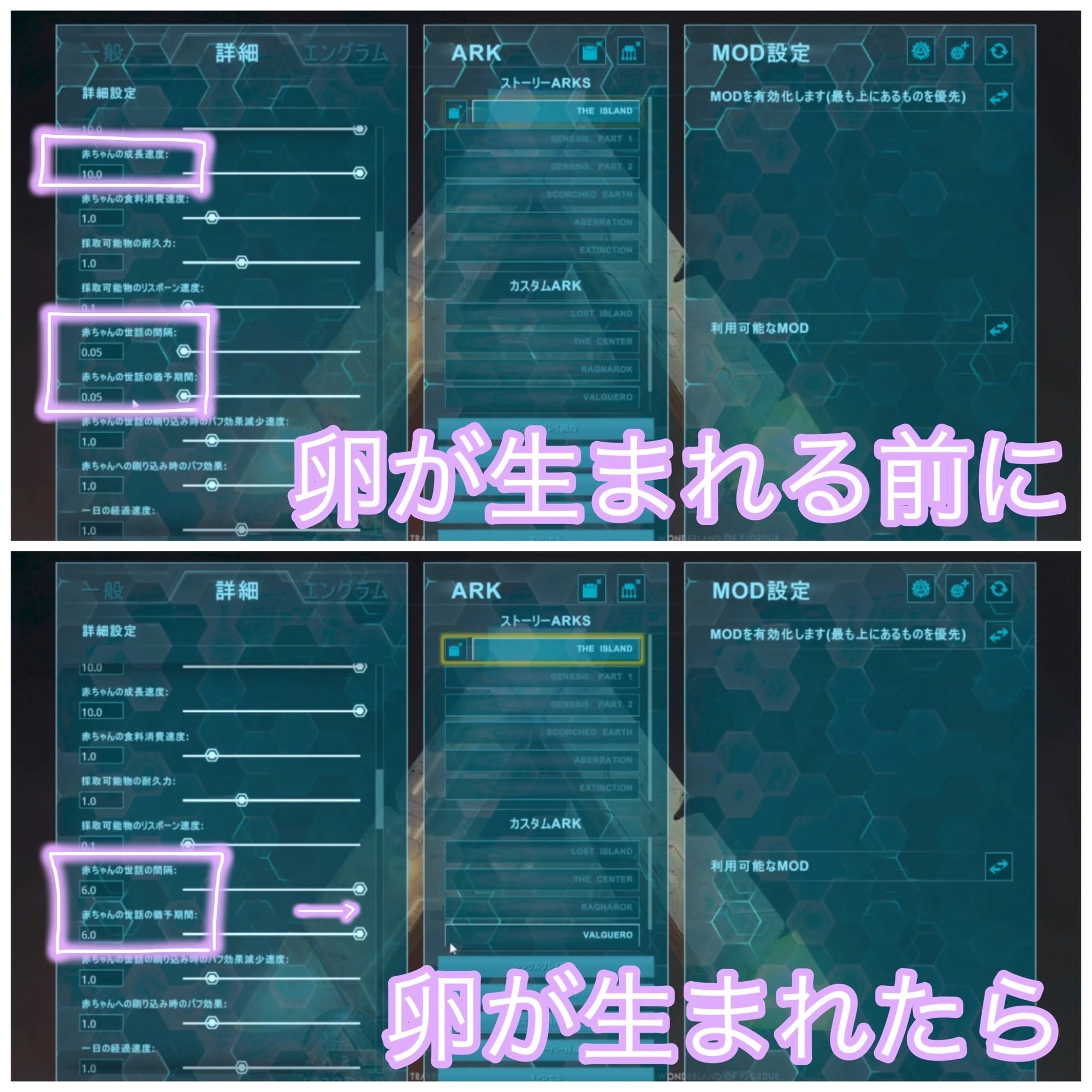 Ark ケア ティラノサウルスを育てる 大橋歩夕 Note Ark ケア ティラノサウルスを育てる 大橋歩夕 Note