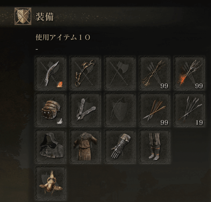 Elden Ring 最序盤 メインボス未撃破段階 オススメmy装備 ギンバサ 波音リツ Note Elden Ring 最序盤 メインボス未撃破段階 オススメmy装備 ギンバサ 波音リツ Note