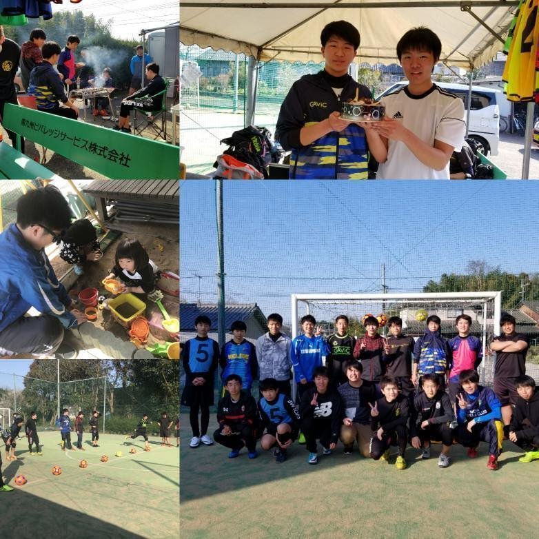 自前のコートを元に10カテゴリーに拡大 大分 Nfc Oita さんの実例をもとに考える スポーツクラブを発展させる方法 Kitatani Note