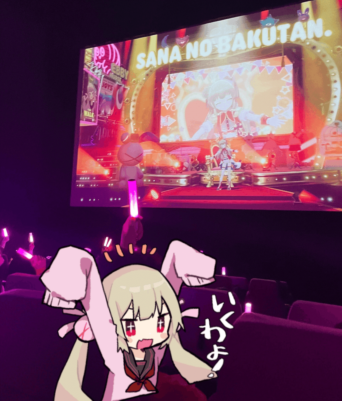 名取さなミュージックコレクション さなコレ vol2 さなのばくたん2022