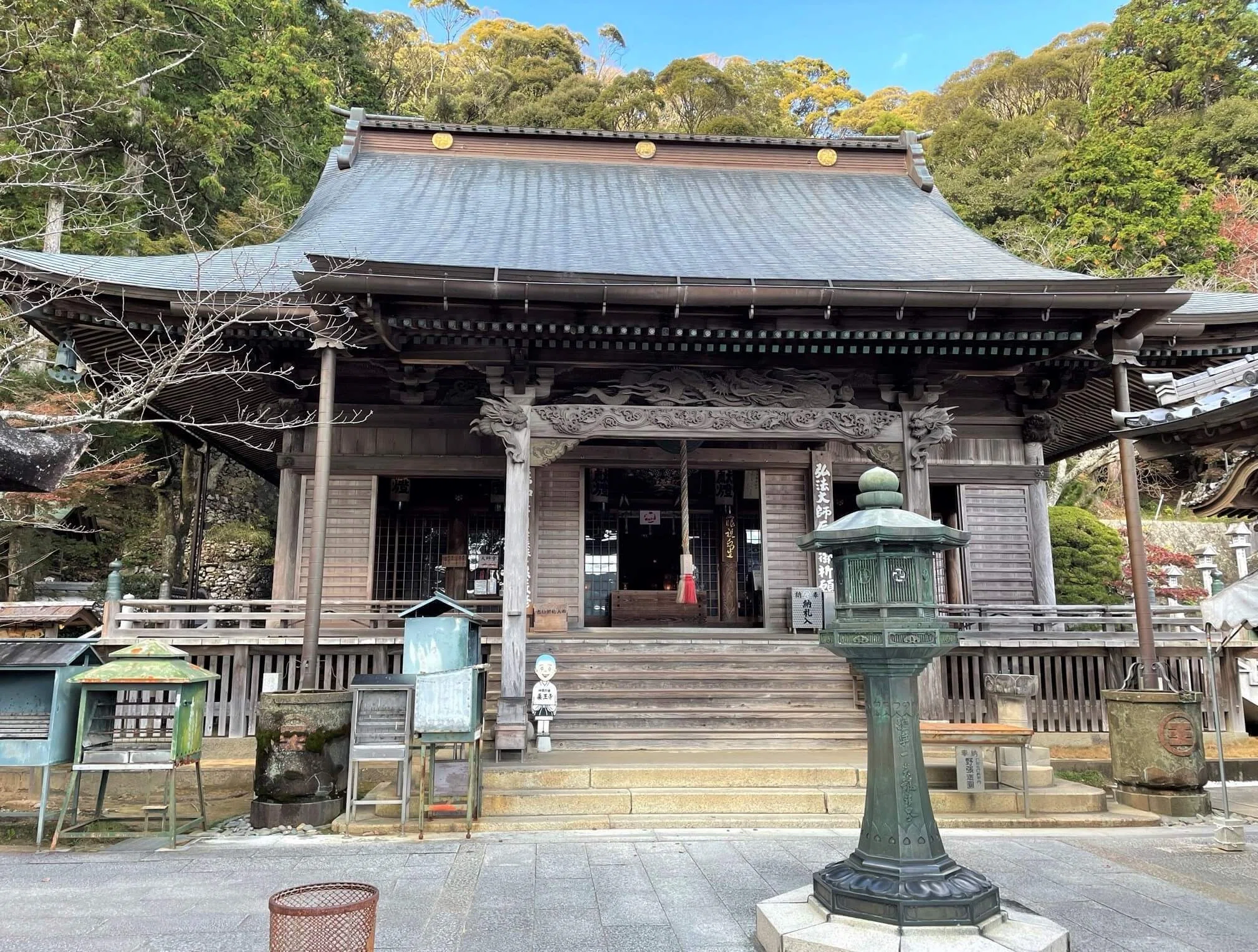四国八十八箇所巡礼（画像）】第23番札所 医王山 薬王寺｜旅いこか