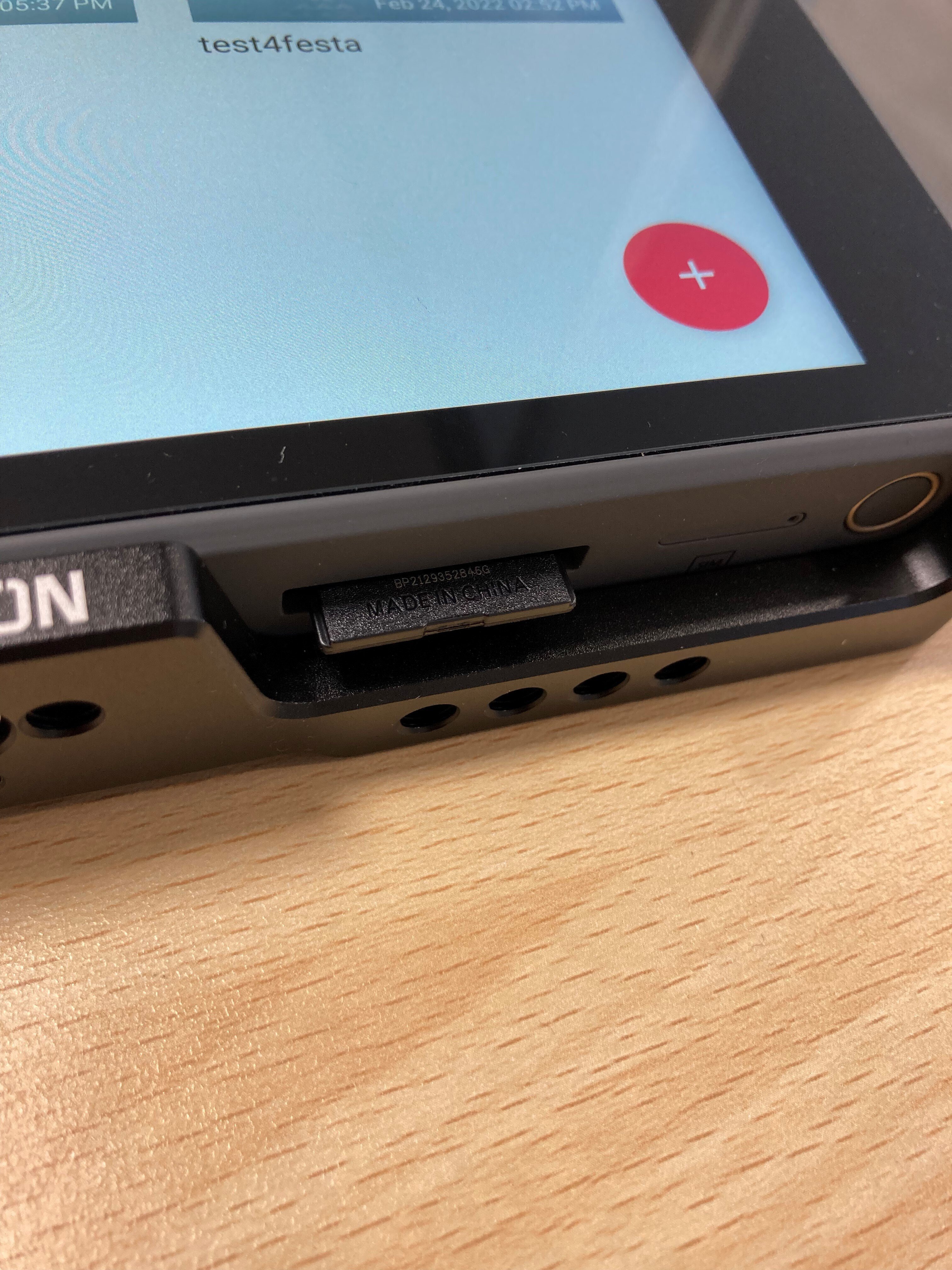 YoloBox Pro、使いやすく可能性が広がるデバイスでした！（吉野太智